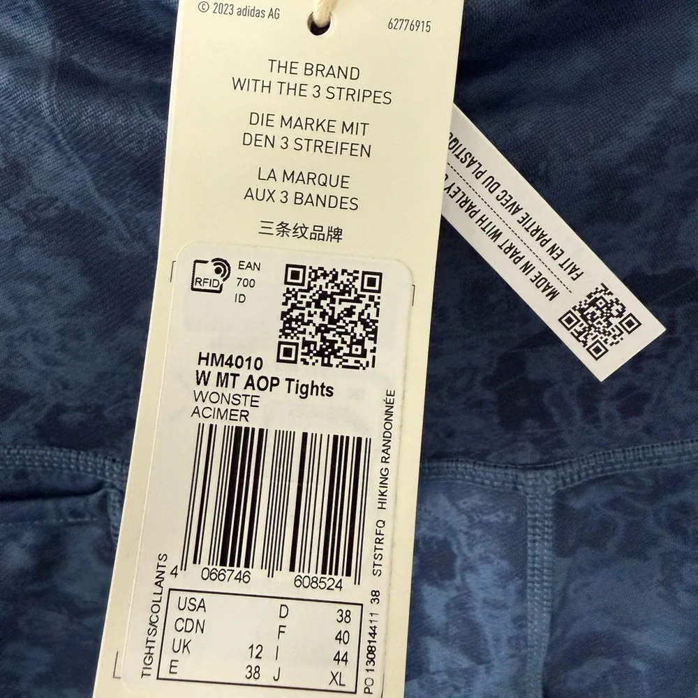 NWT Women’s adidas TERREX MULTI ALLOVER PRINT leggings - Picture 7 of 7